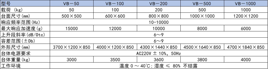 20231216/843820cc03b2d5c66816adc4c2083651.jpg